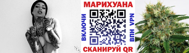 Наркошоп Тарко-Сале Галлюциногенные грибы Меф Cocaine ГАШ Марихуана