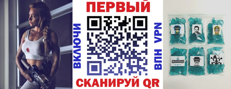 Амфетамин 98% Тарко-Сале