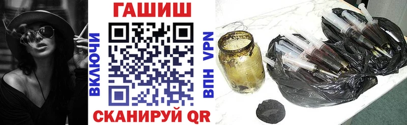 ГАШИШ убойный  купить наркотики цена  Тарко-Сале 