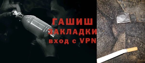 кокаин колумбия Остров
