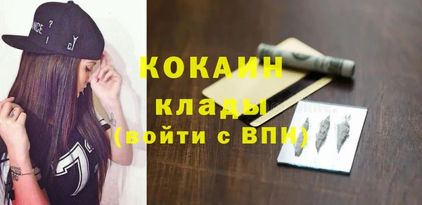 кокаин колумбия Остров