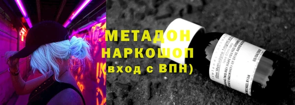 кокаин колумбия Остров