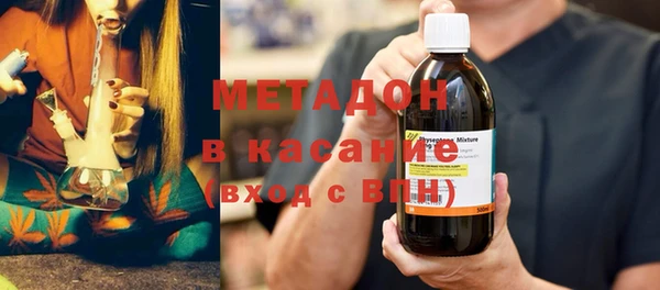 кокаин колумбия Остров