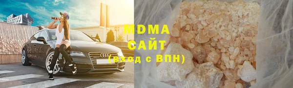 Альфа ПВП Осташков