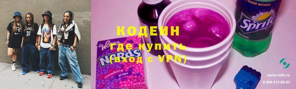 кокаин колумбия Остров