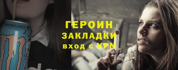 Альфа ПВП Осташков