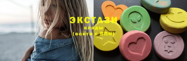Альфа ПВП Осташков