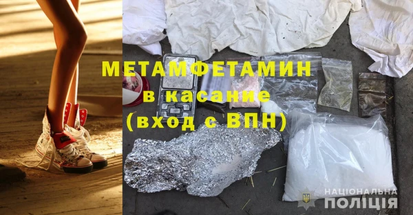 Альфа ПВП Осташков
