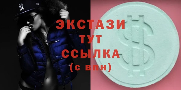 кокаин колумбия Остров