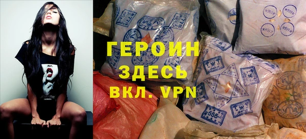 Альфа ПВП Осташков