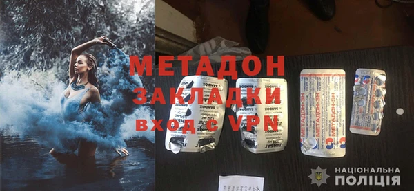 марки nbome Осинники