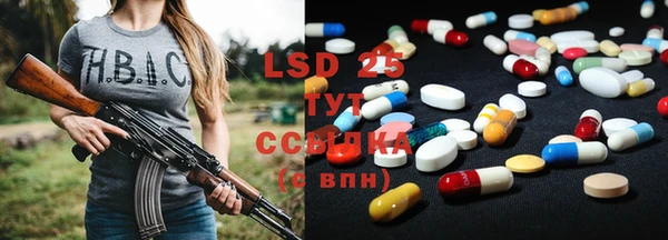 героин Вуктыл