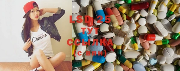 Альфа ПВП Осташков