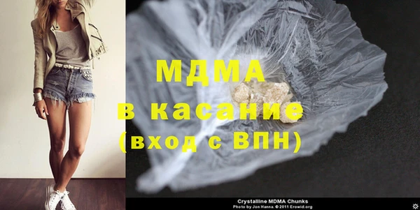 кокаин колумбия Остров