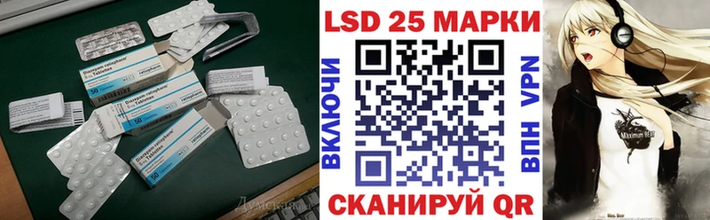 MEGA ссылки  Тарко-Сале  ЛСД экстази ecstasy 