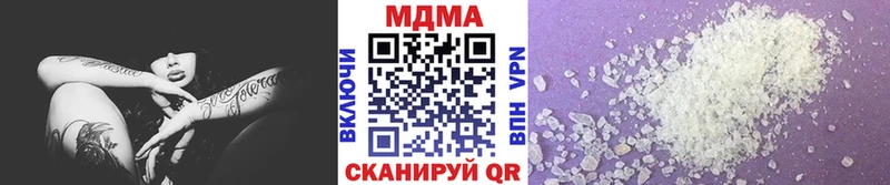 KRAKEN онион  Тарко-Сале  MDMA VHQ  сколько стоит 