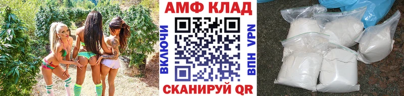 цена   OMG онион  Первитин мет  Тарко-Сале 