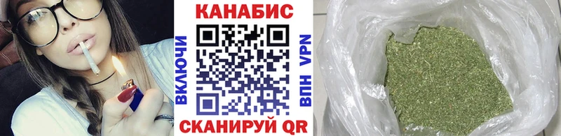 darknet как зайти  сколько стоит  Тарко-Сале  Конопля конопля 